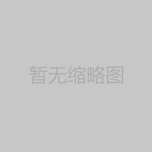 不銹鋼反應(yīng)釜,化工與制藥行業(yè)的革命性利器